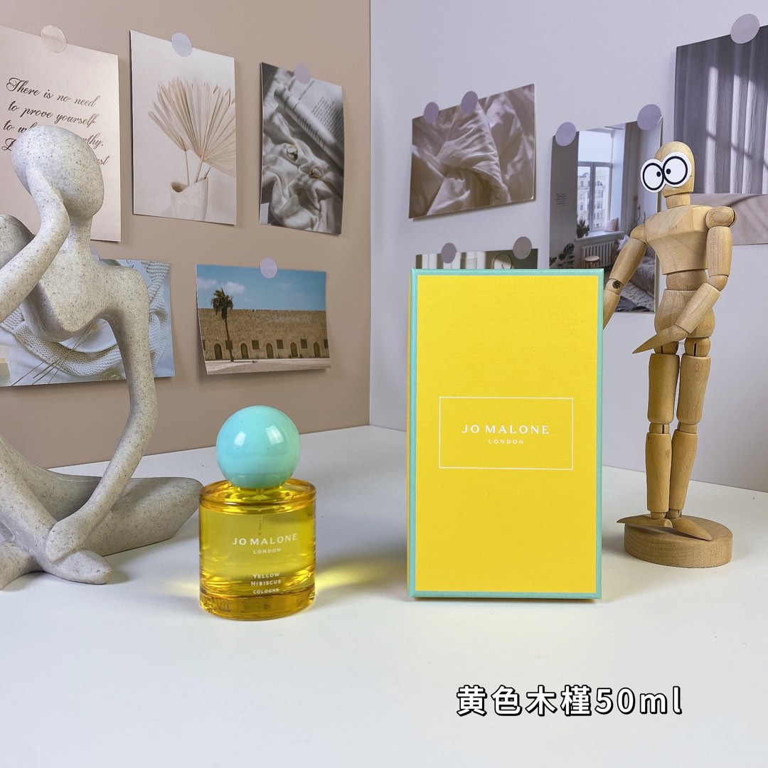 Jo Malone perfume